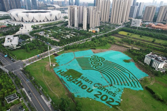 "Ханжоу-2022": Хог хаягдалгүй Азийн наадам болно
