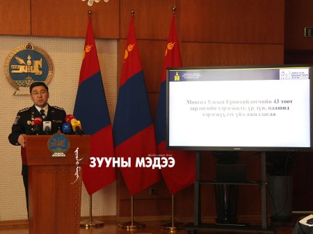 Онцлох сурвалжлага: Монголд архи, согтууруулах ундааны хэрэглээ буурлаа